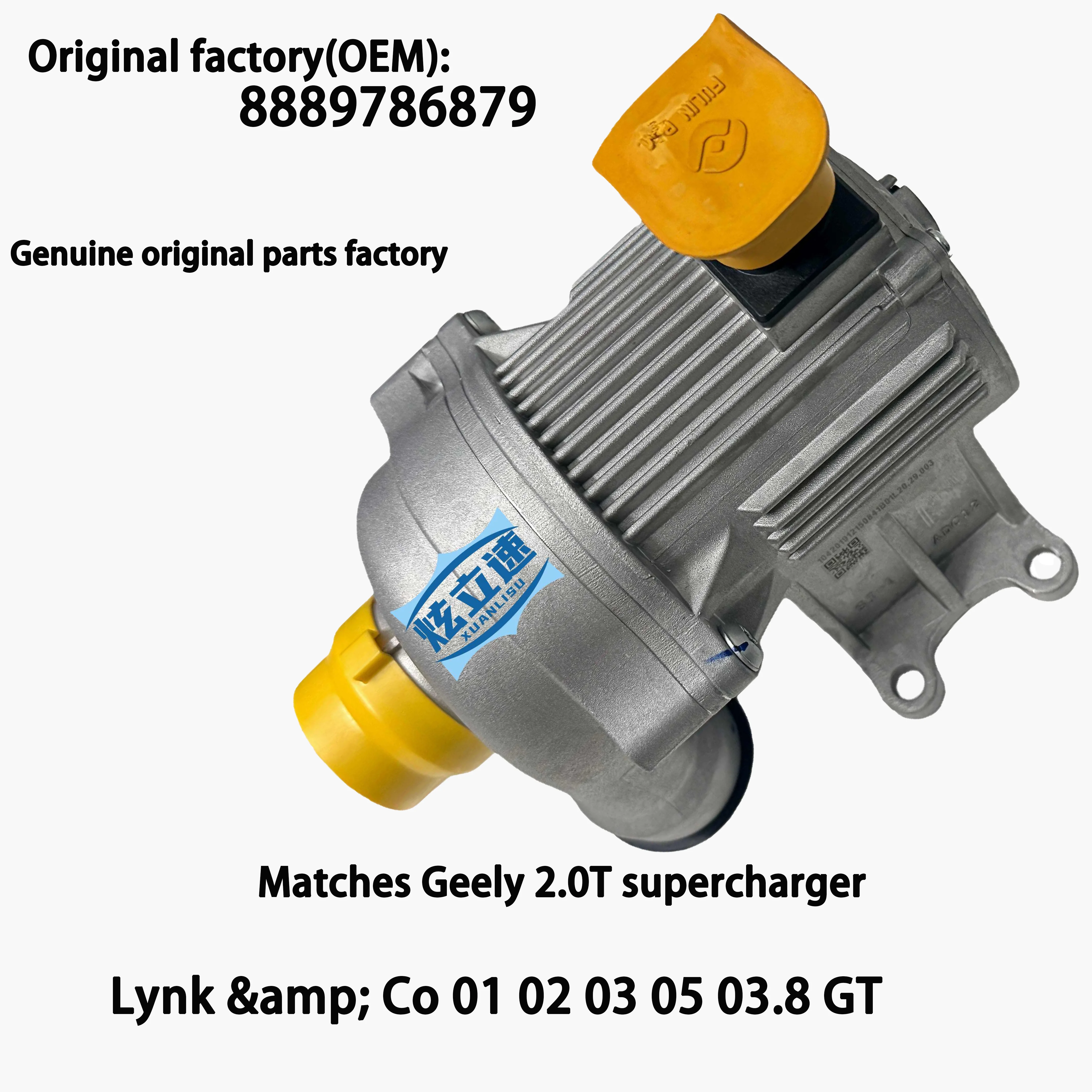 

Geely Lynk & Co 01 02 03 05 03.8 GT 2.0T engine electronic water pump original factory