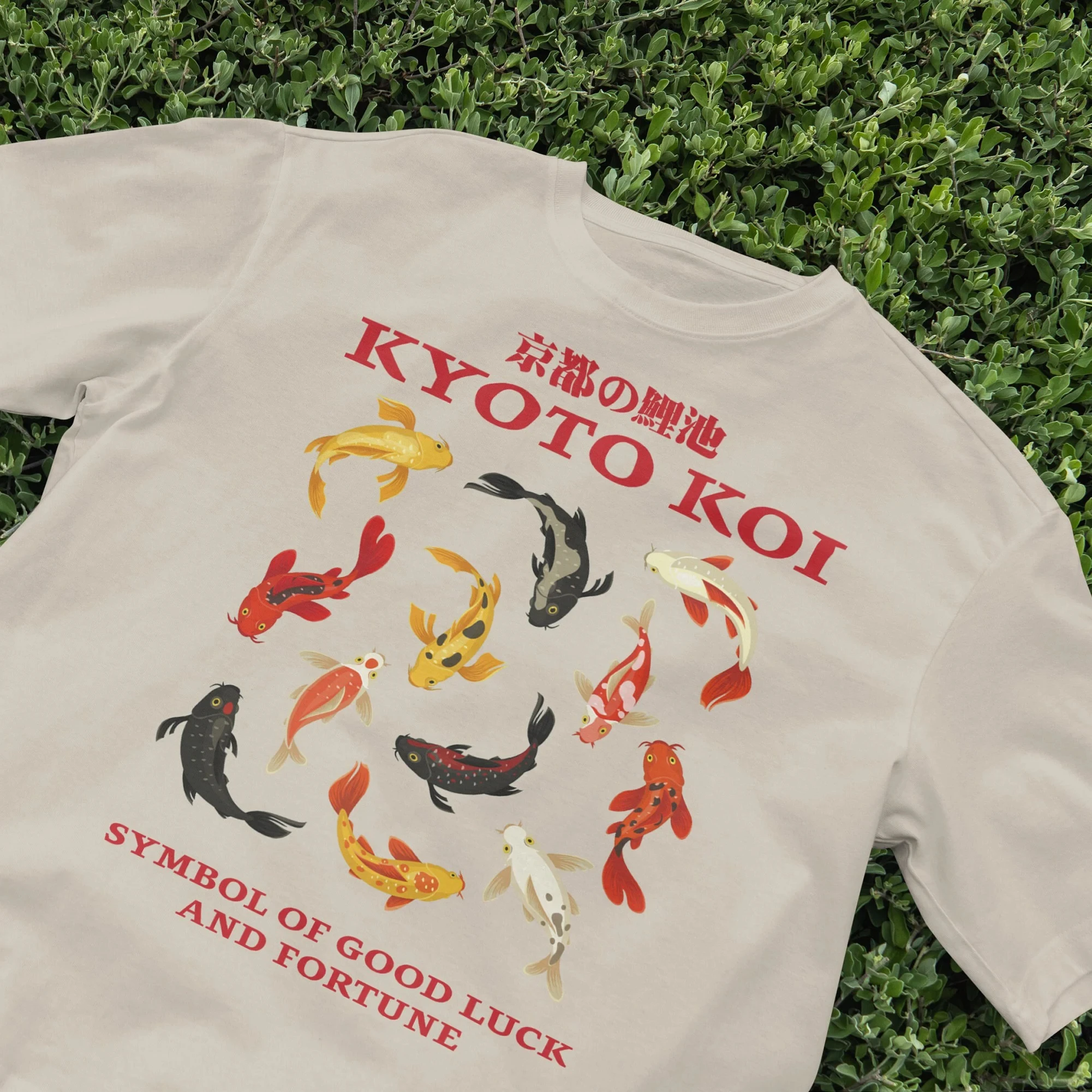 Kyoto Carp T-shirt, Aesthetic Shirt, Ocean Shirt, Aquatic Creature Shirt, Japanese Shirt, Vintage Shirt, Japanese Beach