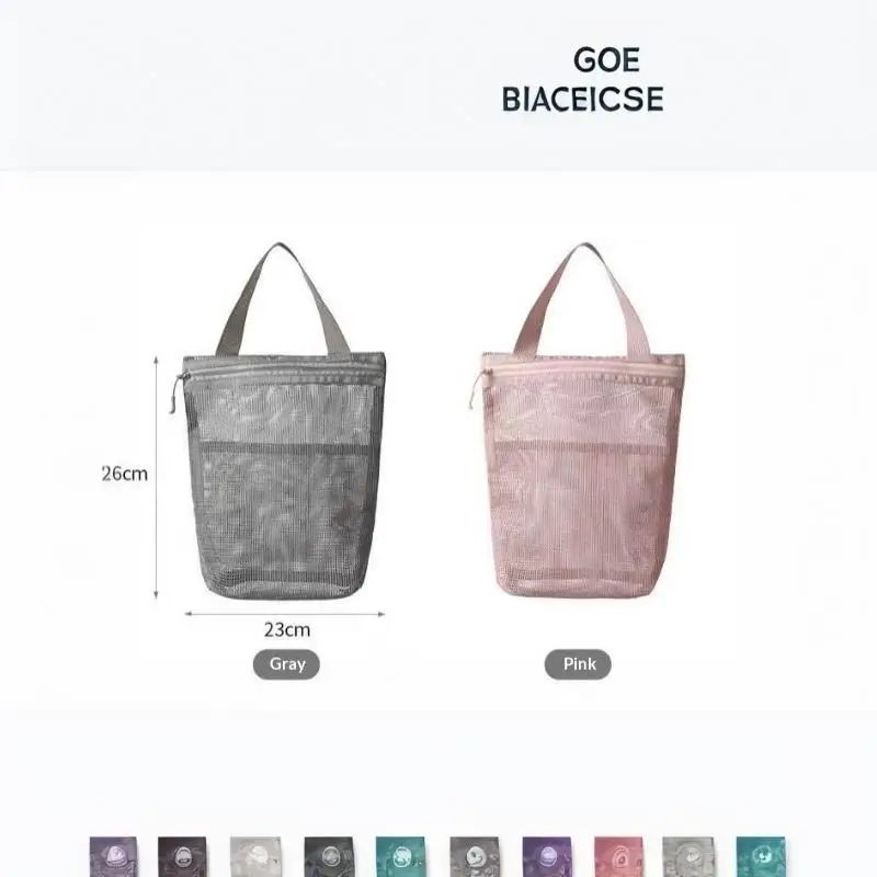 Tragbare Reise-Mesh-Make-up- und Toilettenartikel-Aufbewahrungstaschen, hängende Kosmetik-Organizer-Tasche für Dusche und Bad – Detail 1