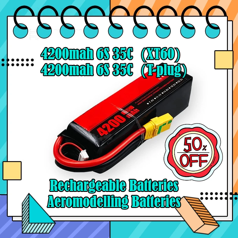 

4200mAh 6S 22.2V 35C Rechargeable Batteries Aeromodelling Batteries