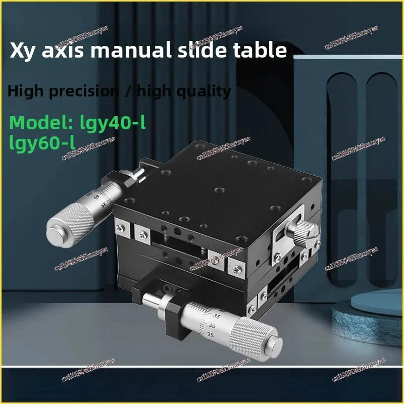 Shaft Displacement Platform LGX40-LGY60-L-C-R80 Manual Slide Precision Optical Mobile Fine Adjustment Slide