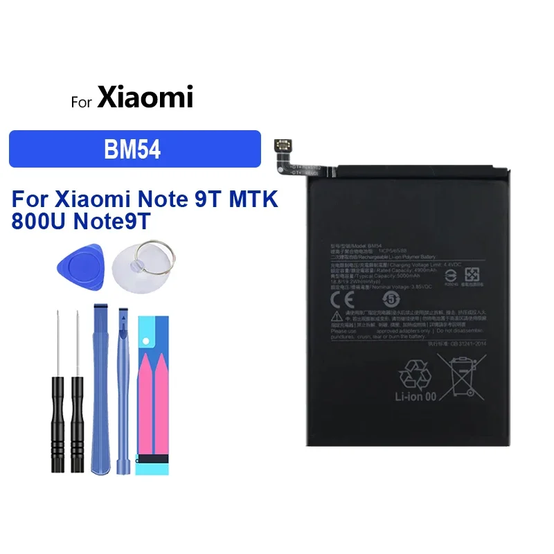 High Capacity Battery BM54 BM48 4000mAh-5000mAh For Xiaomi Note 2 9T MTK 800U Portable batteries