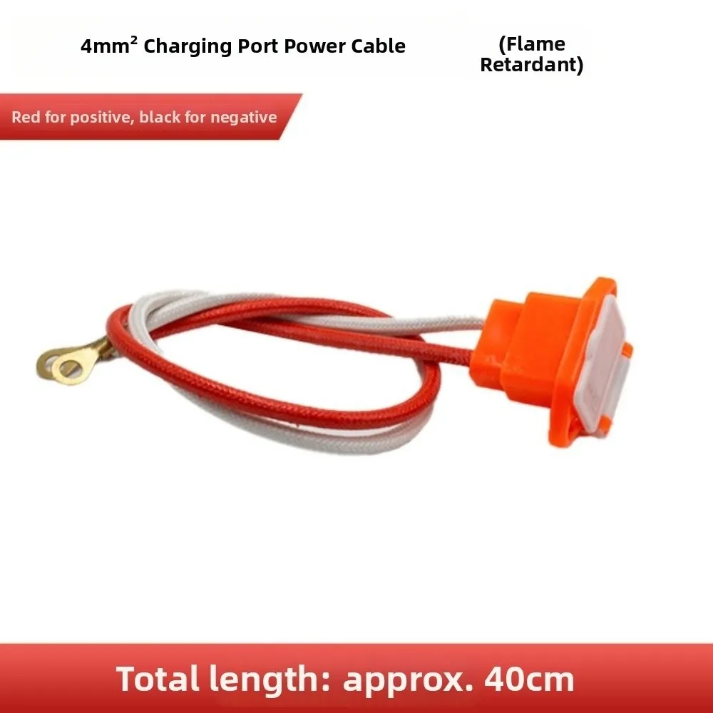 Male Female Scooter Copper Core Cable Plug Multistyles Port Head Electric Tricycle Vehicle Charging Black&Orange