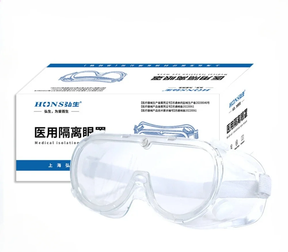 

Medical Isolation Eye Mask Safety Goggles Prevent Droplets Dust Fog and Transparent Protection Fully Enclosed Eye Protection New