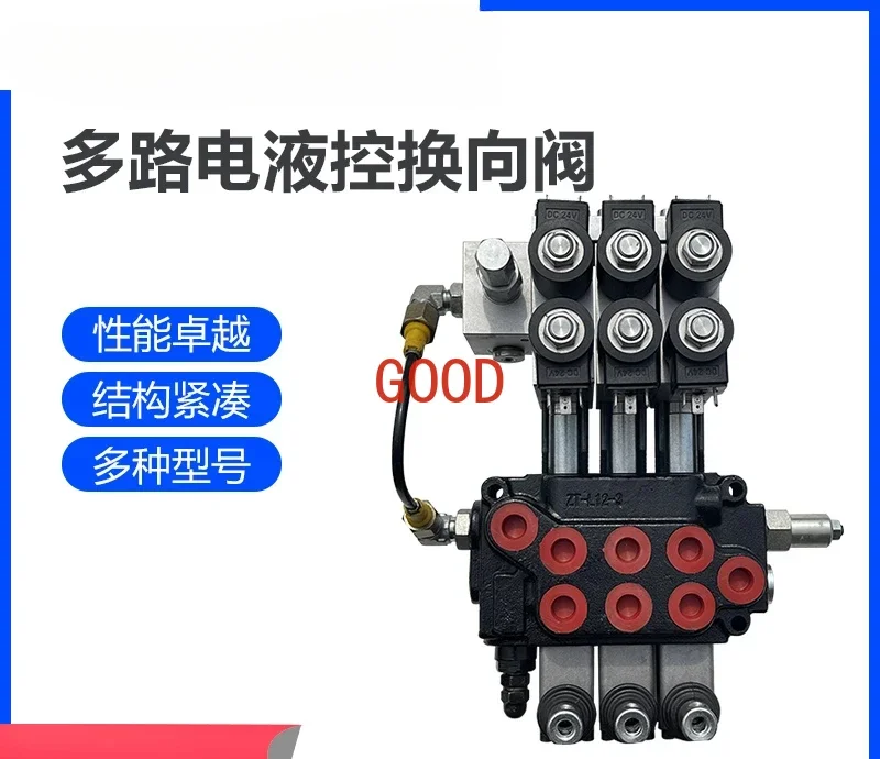 

ZT-L12E electro , pneumatic control multi way, electric hydraulic forklift, micro switch, multi way directional valve