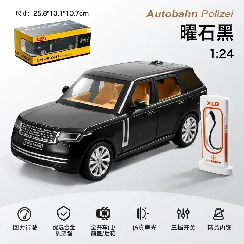1:24 Land Rover Range Rover SUV Simulatie Diecast Metaallegering Model auto Geluid Licht Trek Collectie Kinderen Speelgoed Geschenken F600