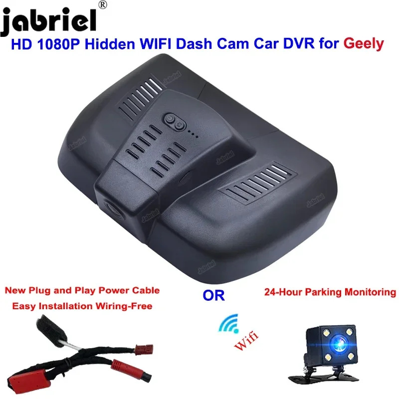 

Plug and Play Auto Wifi HD 1080P Car DVR Video Recorder For Geely Monjaro Xingyue KX11 L 2.0T 2.0TD DCT EVO 2021 2022 Dash Cam