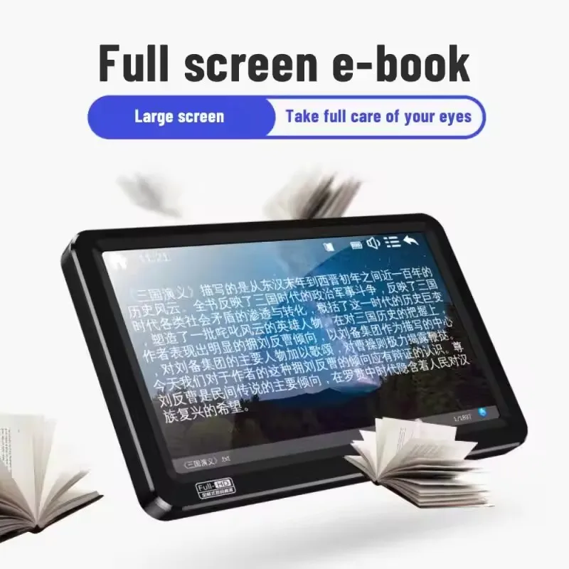 7,1-дюймовый полный сенсорный экран MP4-плеер Bluetooth MP5 Hi-Fi звук музыка MP3-плеер FM/рекордер/браузер/электронная книга/запись Walkman