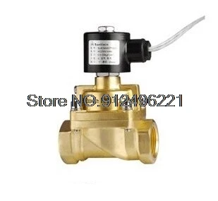 

SLA-25 1" латунные паровые электромагнитные клапаны 0,03-2,5 МПа -60C-200C градусов