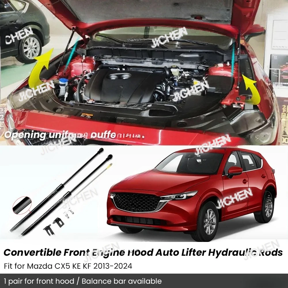 

JC для Mazda CX5 KE KF 2013-2024 преобразование переднего двигателя, подъемник капота, гидравлические стержни, поддержка рычага, обновление, автоаксессуары