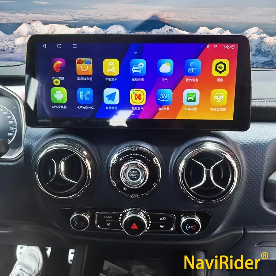 12.3inch Carplay 256GB Android 13 For Baic BJ40 2018 - 2023 Car Radio Multimedia Video Player Car GPS Navigation 4G Carplay DSP