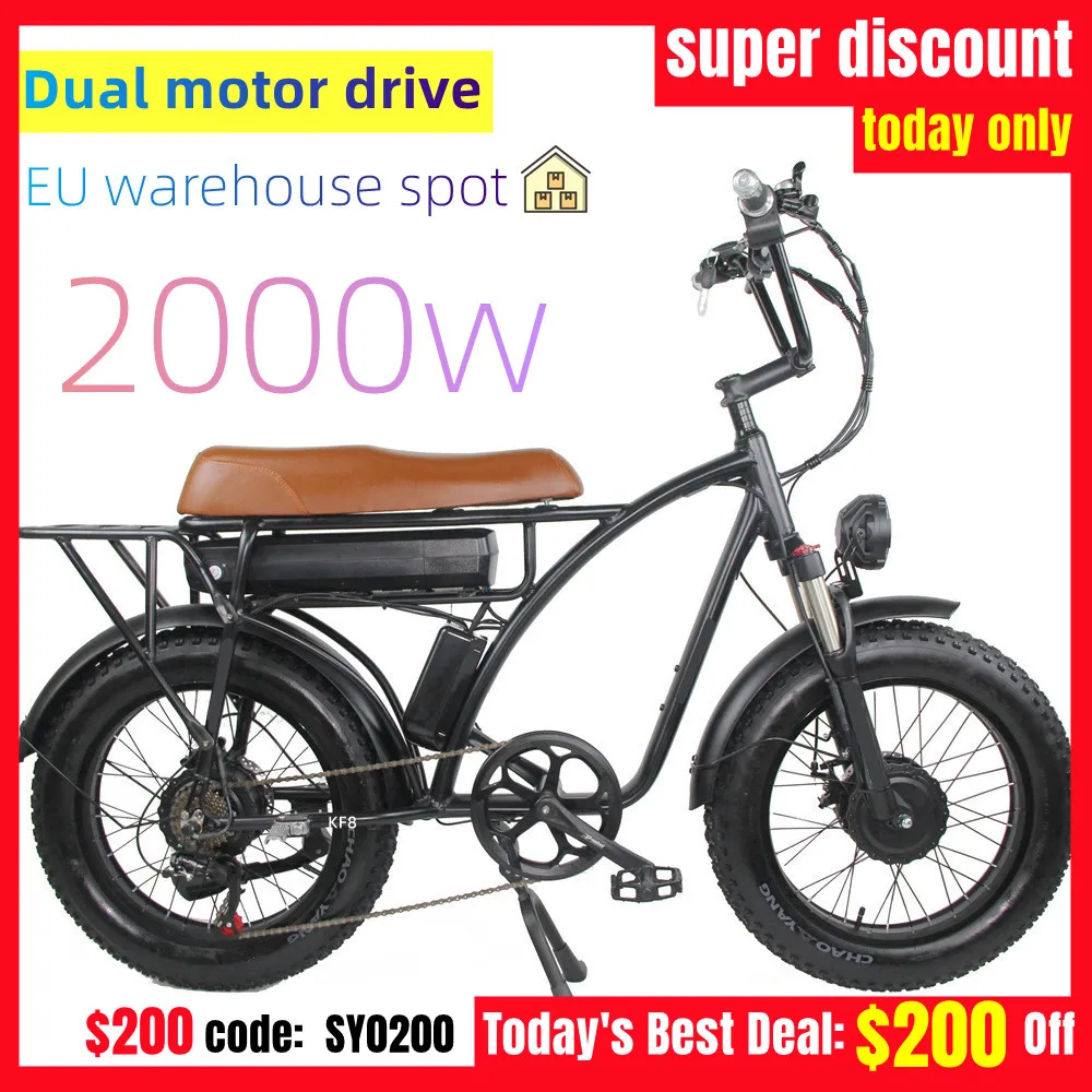 

2022 new models—20 -inch 2000W dual -drive electric bicycle 4.0 fat fetal beach snow floor 48V lithium battery