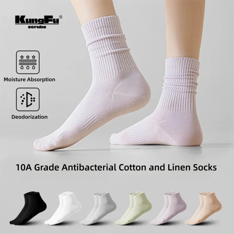 2026 New 5 Pair Socks Breathable Antislip Cotton-ramie Socks Fashionable Multicolored Low Tube Socks for Women