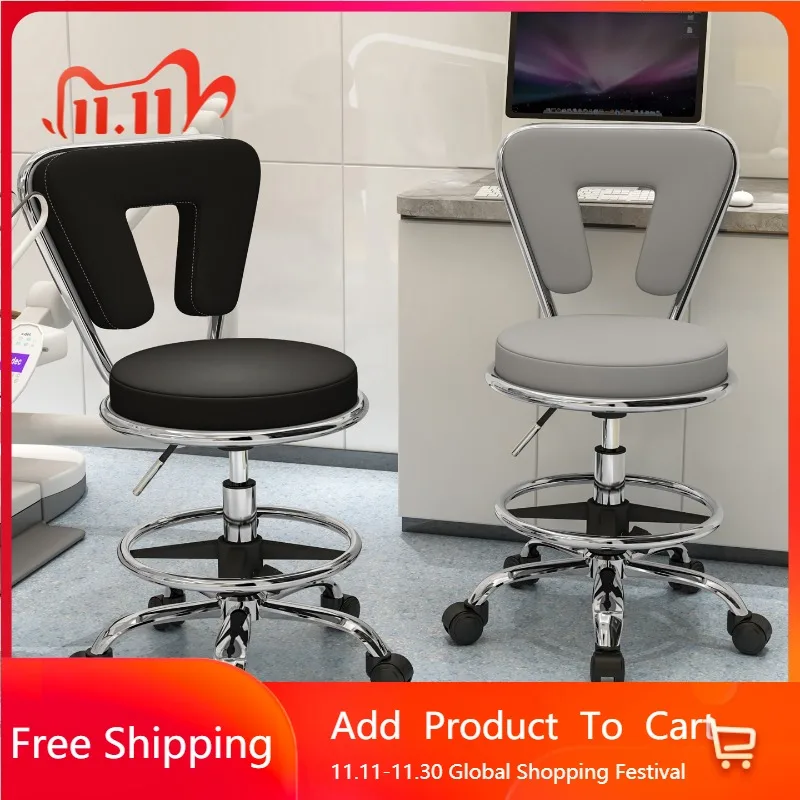 

Accent Swivel Bar Stools Bedroom Ergonomic Aesthetic Rocking Barstools Rocking Leather Bancos De Bar Lounge Suite Furniture