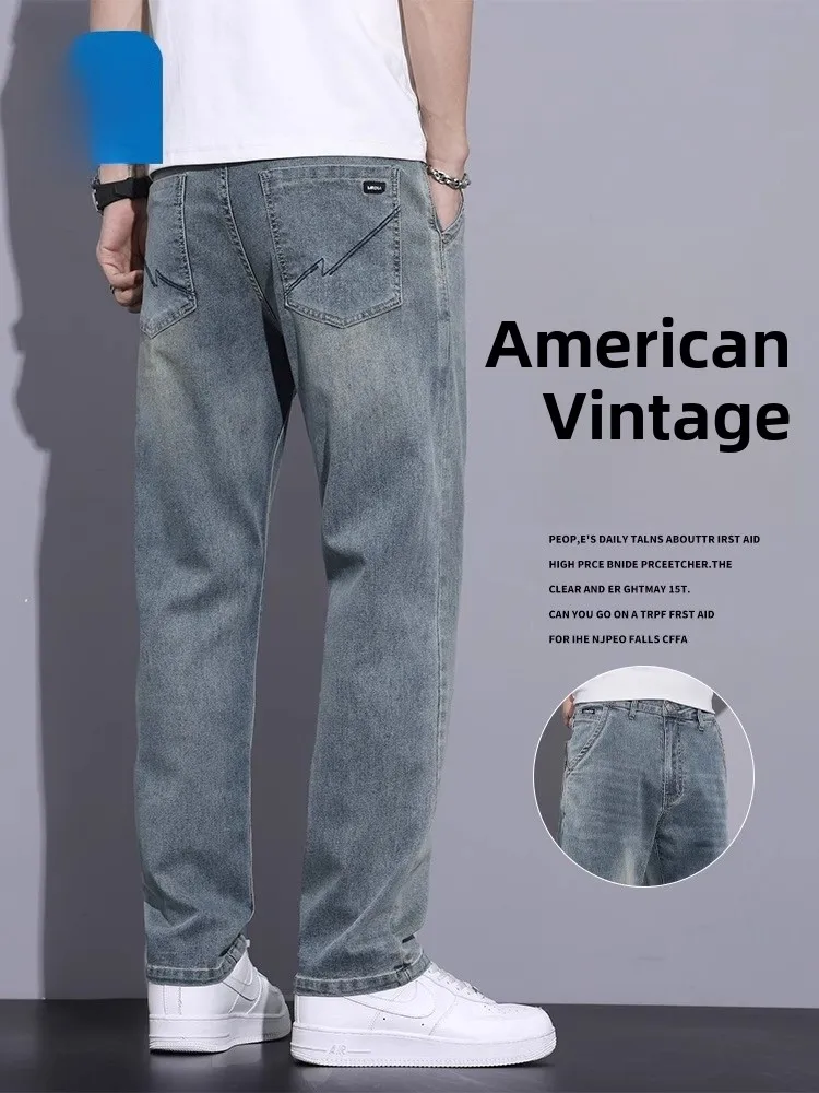 

Jeanswest Vintage Loose Fit Casual Men's Jeans Elastic Waist Long Trousers Summer New Arrival Straight Leg Stretch Denim