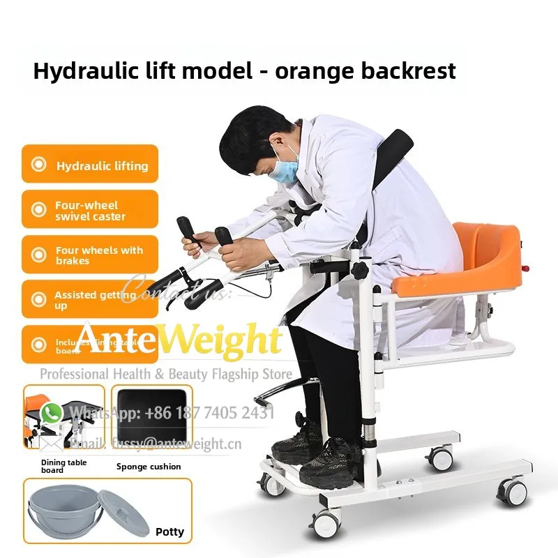

Multi-Function Hydraulic Patient Lift, Toilet Commode Transfer Chair for Elderly Care | Smart Home Mobility & Hygiene Aid