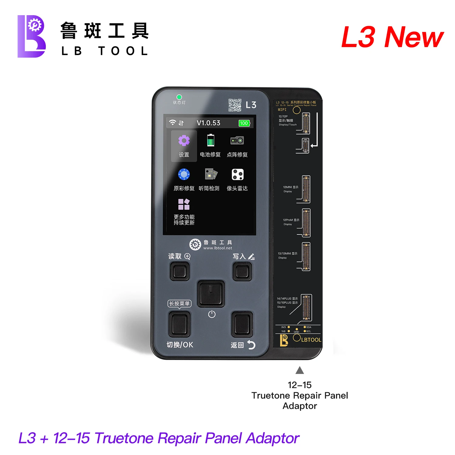 LB TOOL L3 Smart Programmer For iPhone 6 7 8 X 11 12 13 14 15 Pro Max Face ID Repair Battery Data Camera Data True Tone Repair