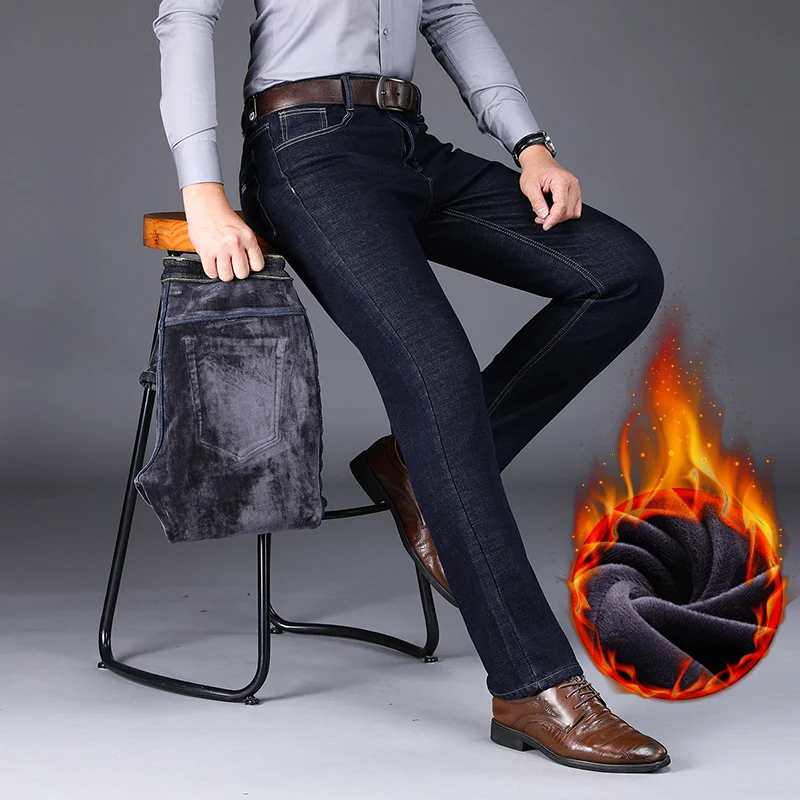 ผู้ชายใหม่ขนแกะกางเกงยีนส์ฤดูหนาว Thicken Plush กํามะหยี่ธุรกิจสํานักงาน DENIM กางเกงแบรนด์เสื้อผ้ายืดสบายๆกางเกงชาย