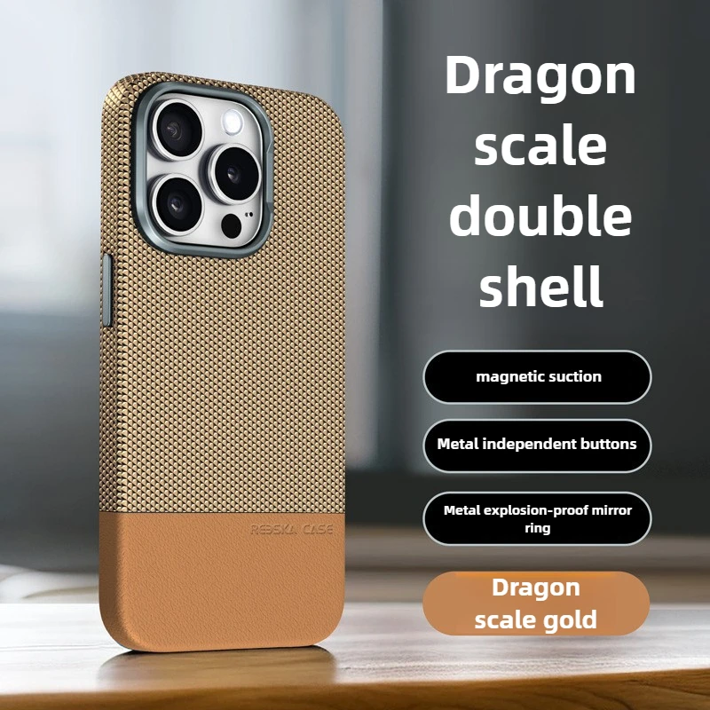 

Dragon Scale Leather Phone Case for IPhone 16 Pro Max 15 Plus 14 + 13promax Magnetic Charging Metal Mirror Ring Shockproof Cover