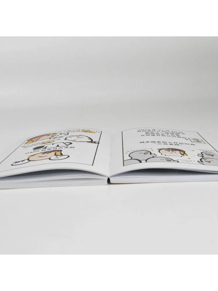 Book-Winshare Custom Edition Human Joy and Sorrow sind nicht verbunden