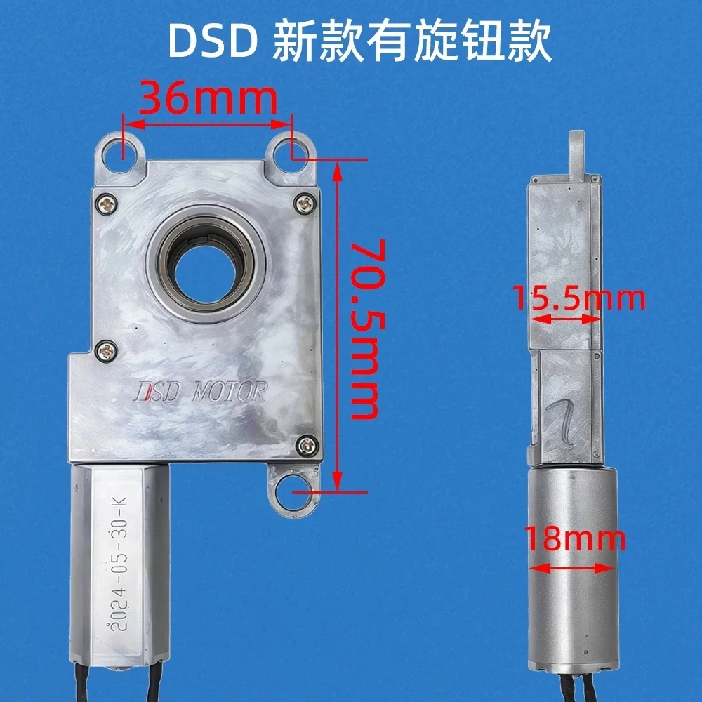 Fully automatic fingerprint lock motor gearbox motor fingerprint lock motor gear worm universal type