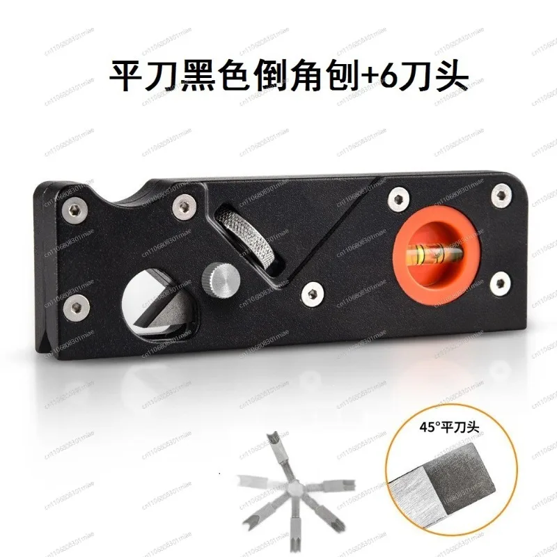 

Multi-blade Chamfer Plane Set Woodworking Edge Trimming Plane Hand Planer 45 Degree Bevel Corner Removal Tool