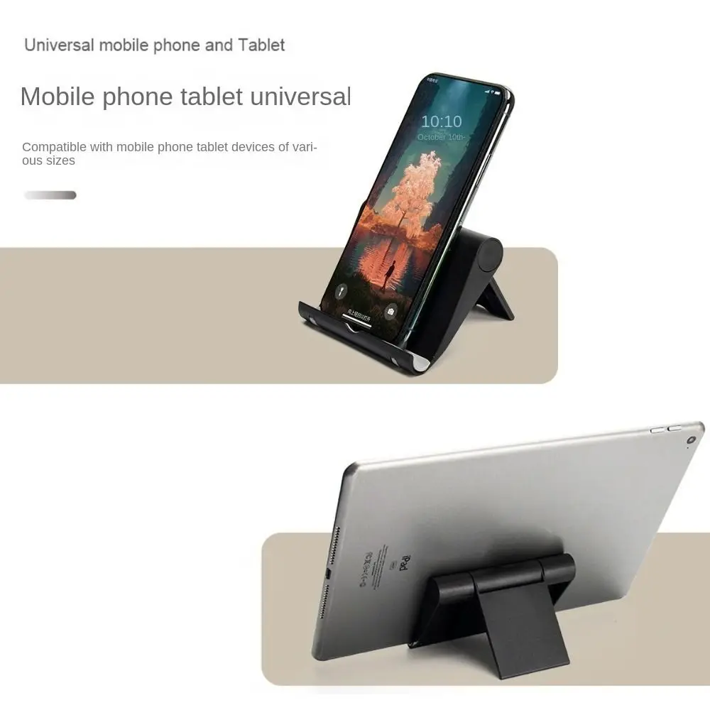 調節可能な折りたたみ式卓上電話ホルダーデスクトップホルダープラスチック卓上電話ホルダーノンスリップアクセサリーテーブルデスクマウントスタンド