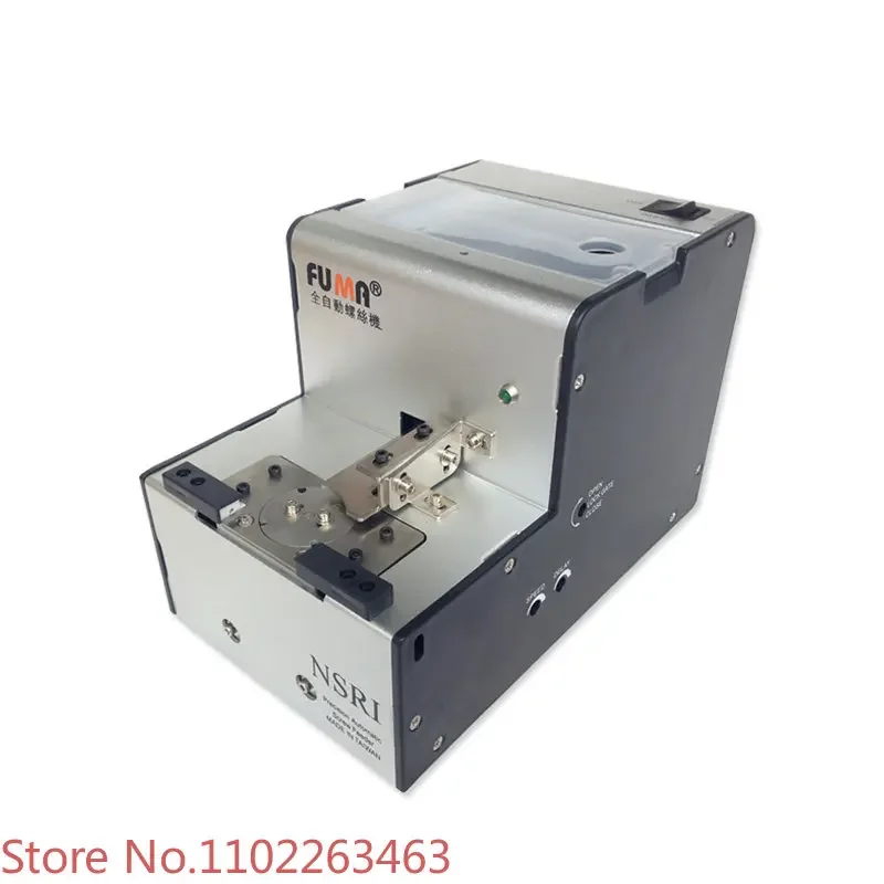 Rotary screw machine NSRI fully automatic screw feeder for feeding machine adsorption type robotic arm