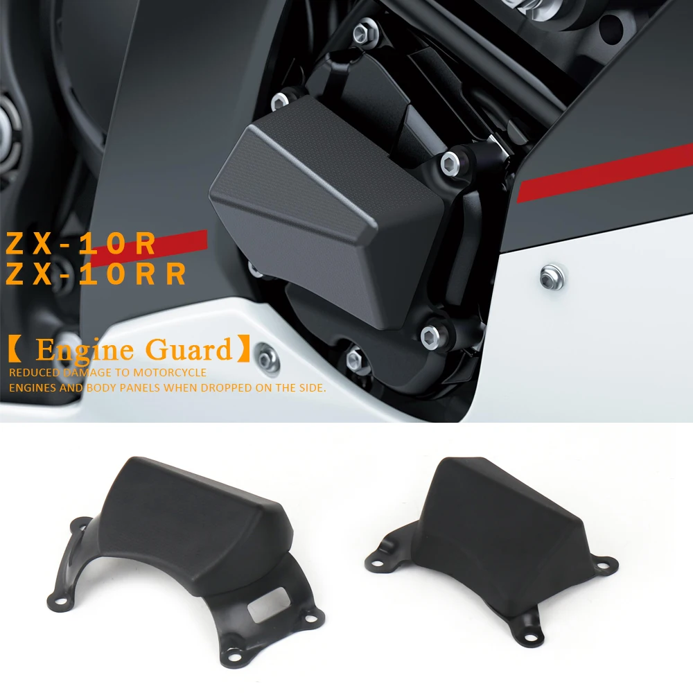 

New Left Right Engine Case Slider Protector For KAWASAKI NINJA ZX10R ZX10RR Motorcycle Accessories Cover Guard ZX-10R ZX-10RR