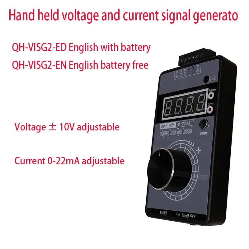 High precision hand-held positive and negative voltage 0-10V5V+current 0-4-20mA signal generator analog source calibrator