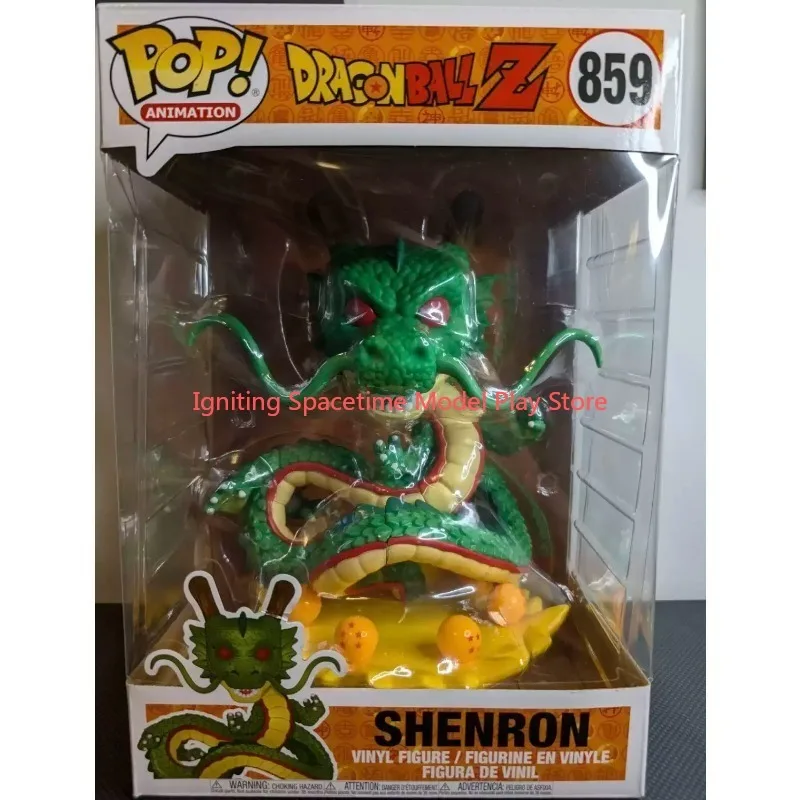 Funko Pop! Animation: Dragon Ball Z Gohan Vegeta Frieza Super Saiyan Gohan Action Figure Toys for Boys Girls Gift Collectible - view 2