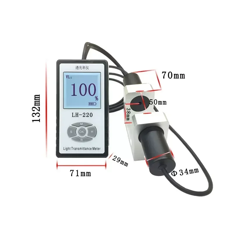 LH-220 (visible light) Meter Transmission Meter Light Transmittance Measuring Instrument 3 in1  Transmittance