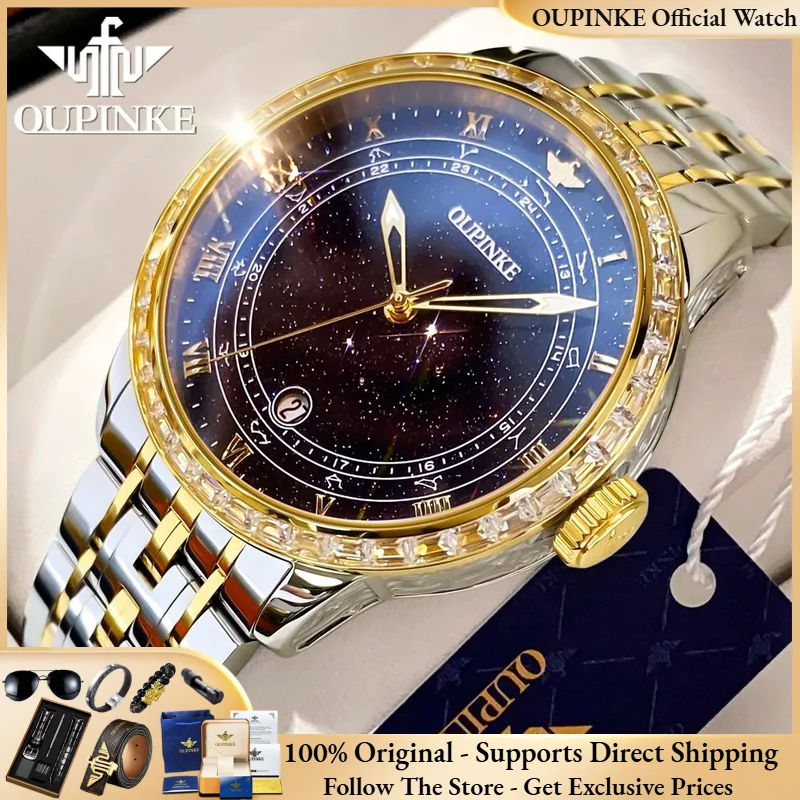 OUPINKE 3203 Luxury Men Watch Brand Roman Scale Automatic Watch Diamond Starry Sky Waterproof Night Light Men Mechanical Watch