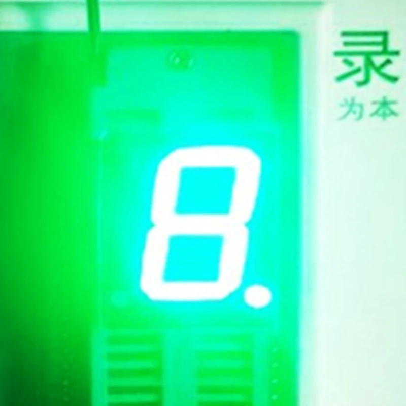 20PCS 7 Segment PURE LED Display 27.7*20*10MM Nixie tube 0.8 inches 1 Bit Digital Tube Common Anode(one dot)