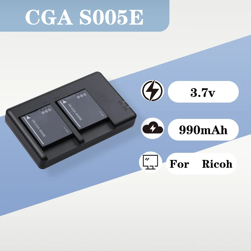 Battery CGA S005E DB 65 Charger 3.7V 990mAh For Ricoh GR2 Panasonic LX3 FX5 Digital Camera
