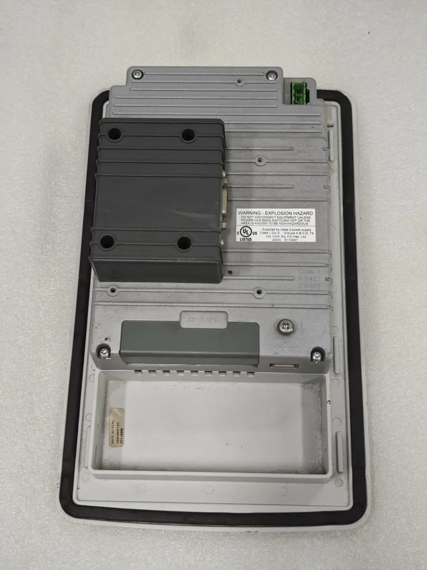 3BSE 042237 Schermo HMI R1 per ABB PP836