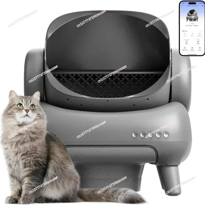 

M1 Pro Smart Cat Litter Box Автоматический большой кошачий туалет
