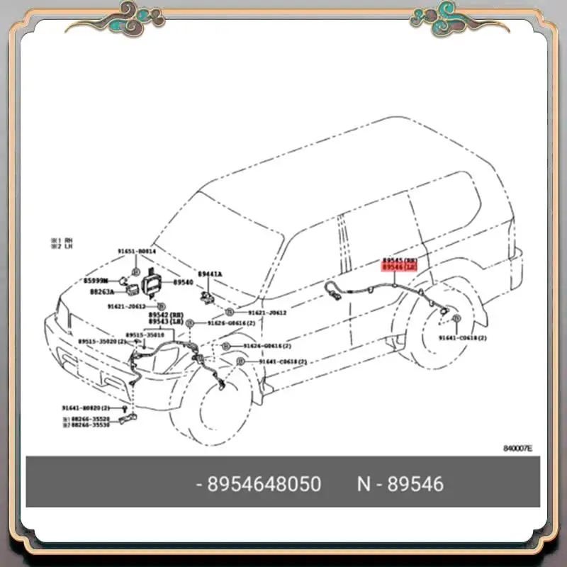 

Reliable-Rear Left ABS Wheel Speed Sensor Wire Replacement 89546-48050 8954648050 For Lexus RX350 RX270 RX450H 2010 2011-2015 V6