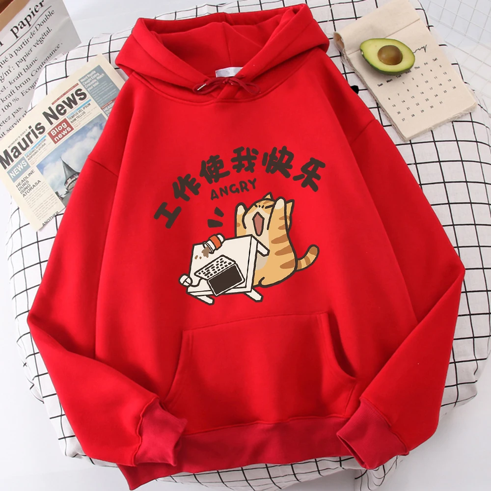 Fat Cat Slogans Work Is My Joy Boy Wei Clothing Casual High-Quality Hoodies Cartoon Fashion Hoody Daily Leisure Woolen Sweater