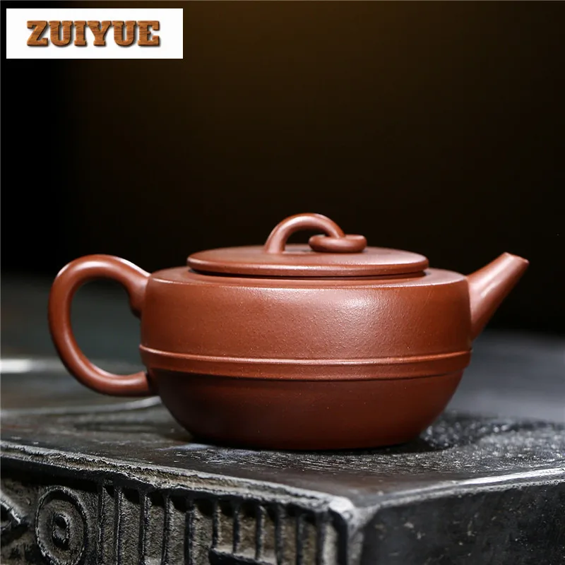 220ml Exquisite Yixing Purple Clay Teapots Handmade Monocyclic Ring Pot Raw Ore Dicaoqing Mud Kettle Chinese Zisha Tea Set Gift