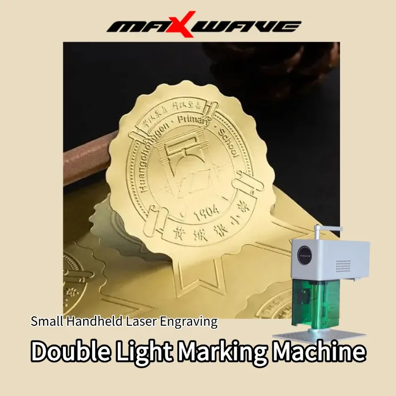 

Maxwave Dual-Light Laser Marking Machine 2W Red Light + 10W Blue Light for Metal, Plastic, Wood, Glass, and Leather Engraving