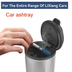 For Li LiXiang L9/L8/L7/L6 MEGA ONE car ashtray storage interior modification essential accessories for car interior