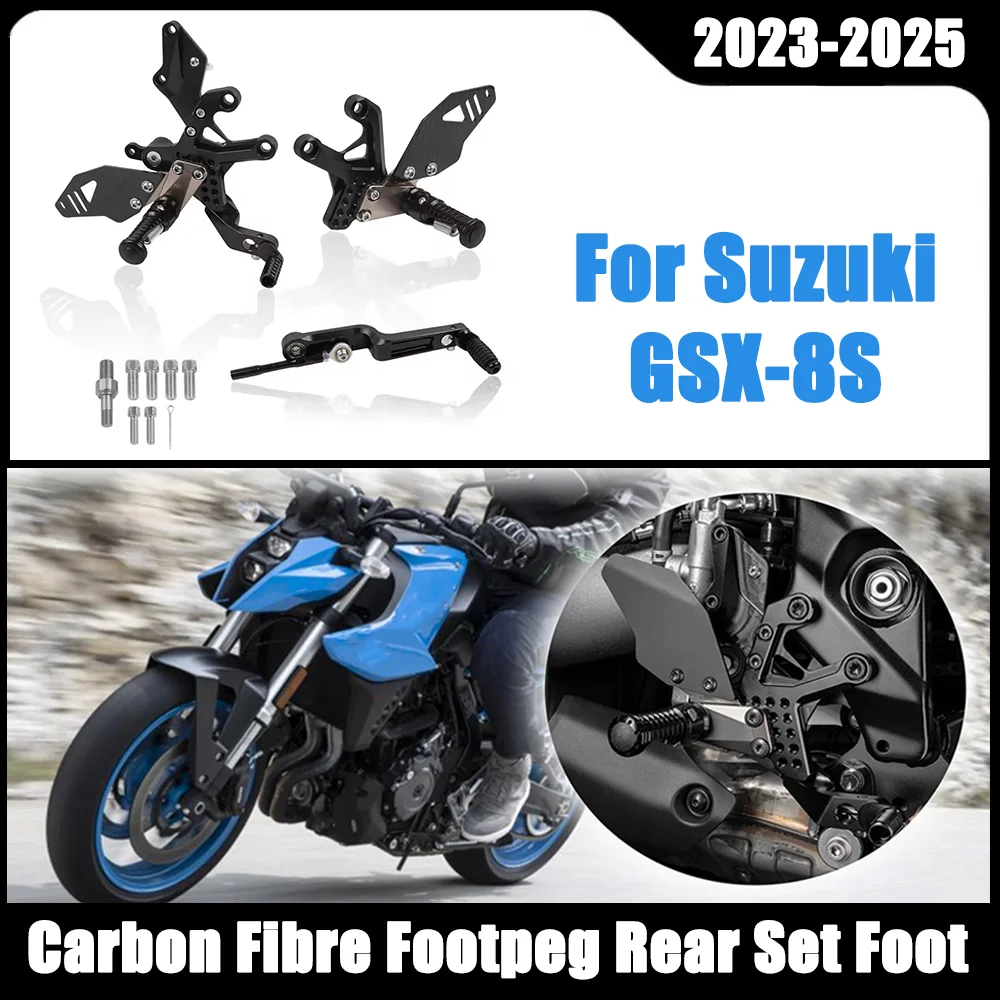 

Carbon Fibre Footpeg Rear Set Foot Pegs Pedal Footrest Heel Wing Adjuster Rearset For Suzuki GSX-8S GSX 8S GSX8S 2023 2024 2025