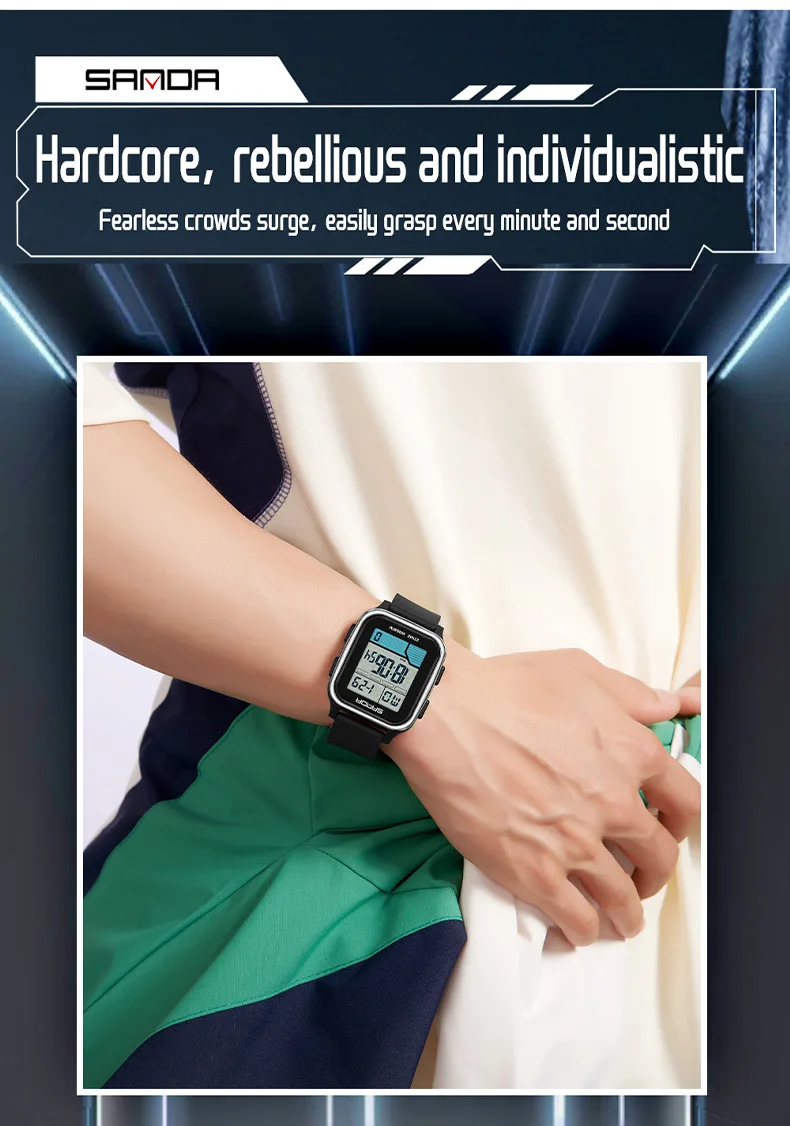 SANDA SD2210 スポーツ電子時計 歩数カロリー+5 ATM防水+ナイトライト スポーツモニタリング多機能時計