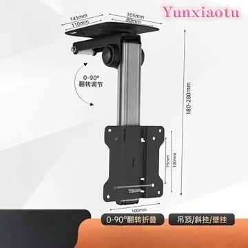 RV TV Wall Mount Bracket Below 40 Inch Folding Ceiling Caravan Kitchen Dining Car Accessories TV Bracket