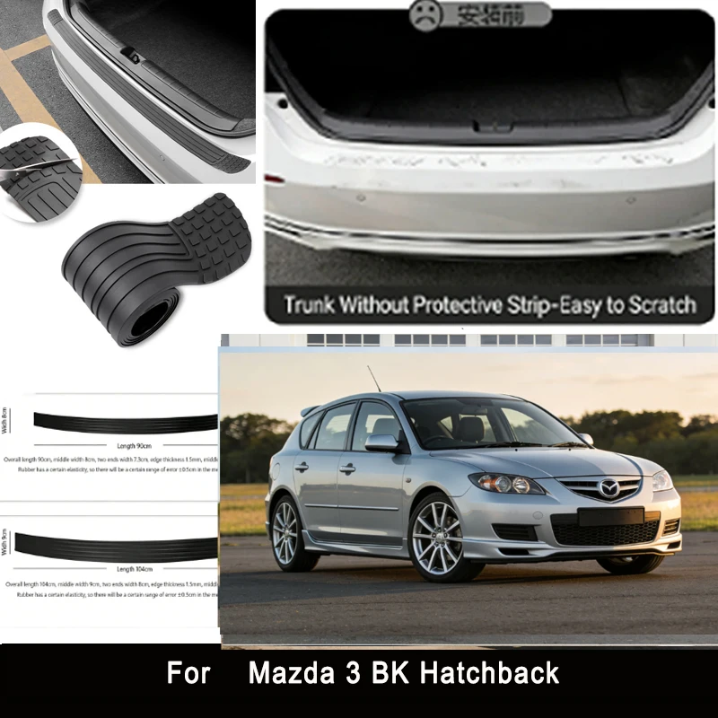 

Наклейка-защита заднего бампера для Mazda 3 BK Hatchback, накладка на багажник, защита от царапин и ударов, декоративная полоса