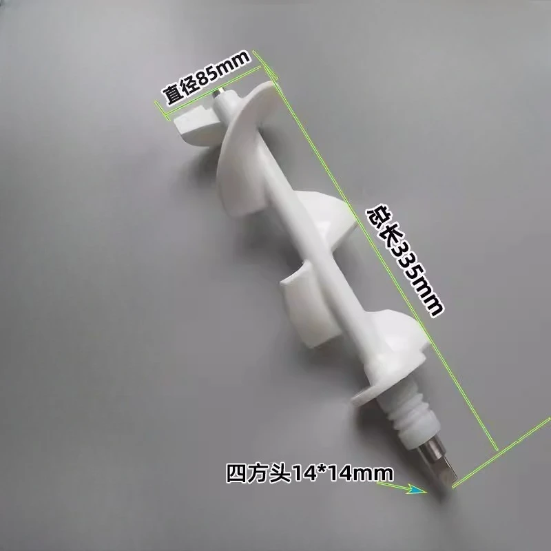 New Spare Part Beater Rod Replacement Fitting Of Vevor Soft Ice Cream Machines With One Seal Tube