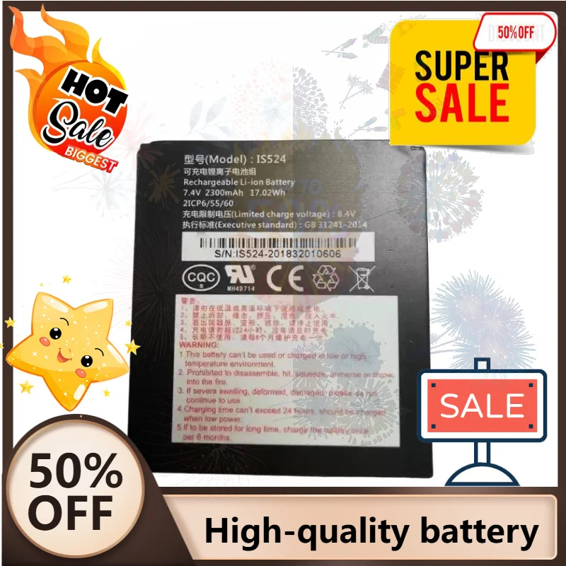 SWZY IS524 7.4V 2300mAh Intelligent Card Swiping Machine Battery for Pax D210 PC-M116 X5 YW-026 A920MAX Veken YW-029 A960