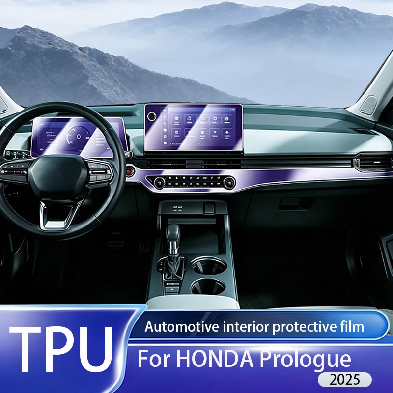 For HONDA Prologue 2025 car interior central console transparent TPU protective film anti-scratch navigation screen PPF repair p