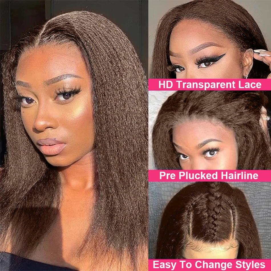 الشوكولاته براون غريب مستقيم الدانتيل الجبهة الباروكات 13x6 Hd شفافة الدانتيل الباروكة الأمامية قبل قطعها البني الملونة خصلات الشعر المستعار الإنسان #3